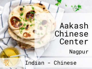 Aakash Chinese Center