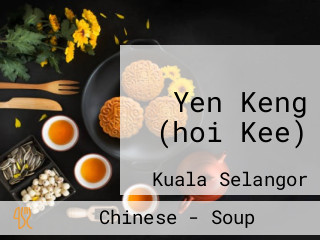 Yen Keng (hoi Kee)