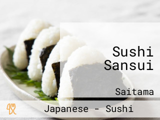 Sushi Sansui
