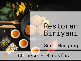 Restoran Biriyani