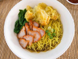 Wǒ Jiā Miàn (168 Wanton Noodles)