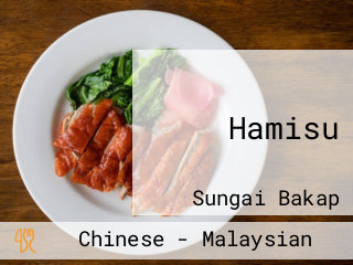 Hamisu