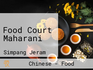 Food Court Maharani