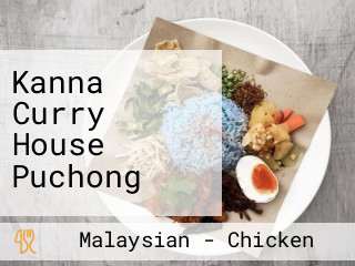 Kanna Curry House Puchong