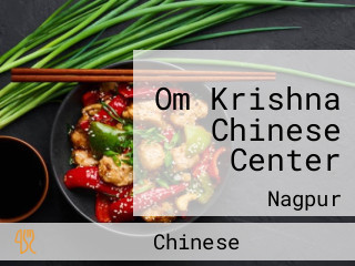 Om Krishna Chinese Center