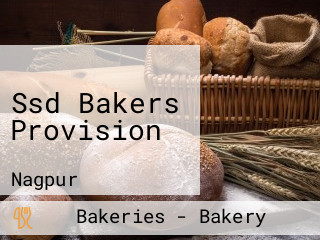 Ssd Bakers Provision