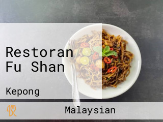 Restoran Fu Shan