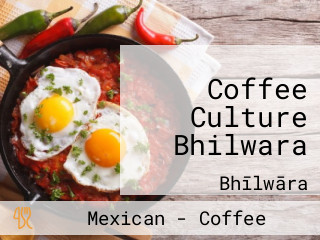 Coffee Culture Bhilwara