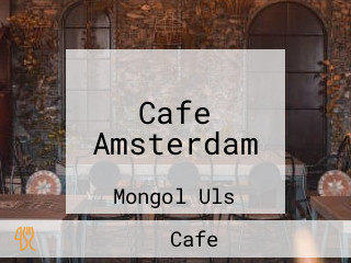 Cafe Amsterdam