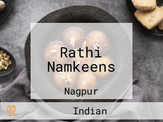 Rathi Namkeens