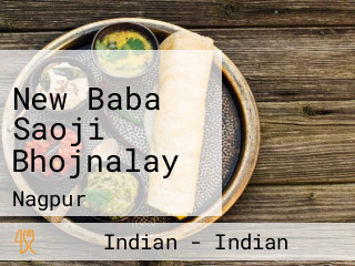 New Baba Saoji Bhojnalay