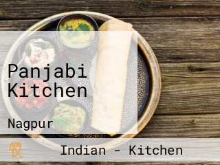 Panjabi Kitchen