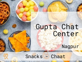 Gupta Chat Center