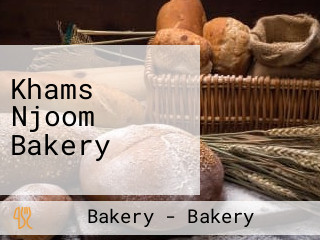 Khams Njoom Bakery