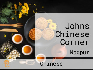 Johns Chinese Corner