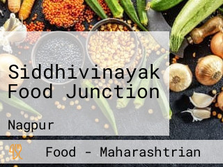 Siddhivinayak Food Junction