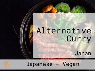 Closed: Alternative Curry