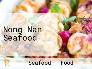 Nong Nan Seafood