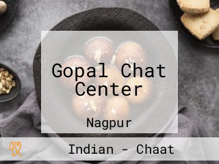 Gopal Chat Center