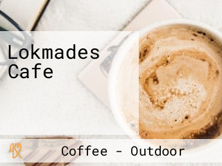 Lokmades Cafe لوكمادس كافيه