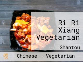 Ri Ri Xiang Vegetarian