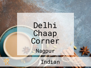 Delhi Chaap Corner