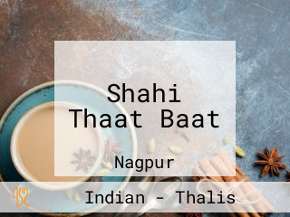 Shahi Thaat Baat