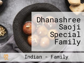 Dhanashree Saoji Special Family
