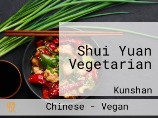 Shui Yuan Vegetarian