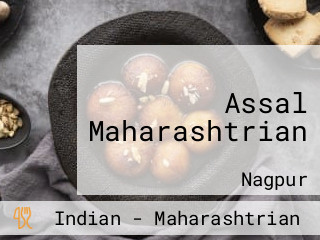Assal Maharashtrian