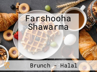 Farshooha Shawarma مطعم فرشوحة شاورما
