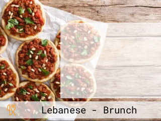 مطعم زهرة لبنان الأول
