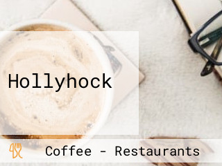 Hollyhock