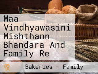Maa Vindhyawasini Mishthann Bhandara And Family Re