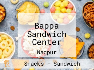 Bappa Sandwich Center