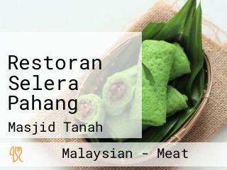 Restoran Selera Pahang