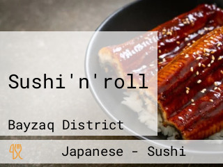 Sushi'n'roll