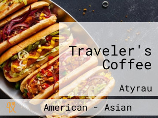 Traveler's Coffee