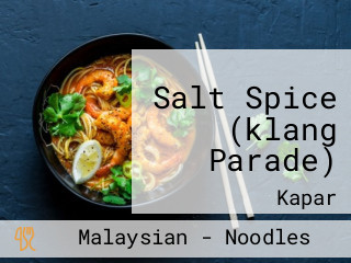 Salt Spice (klang Parade)