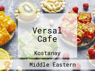 Versal Cafe