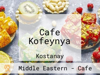 Cafe Kofeynya