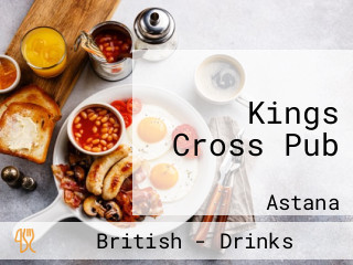 Kings Cross Pub