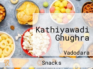 Kathiyawadi Ghughra