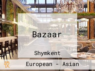 Bazaar