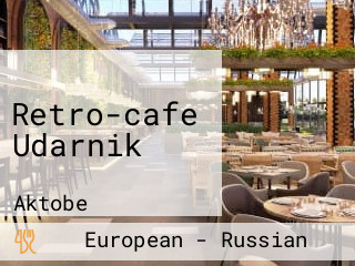 Retro-cafe Udarnik