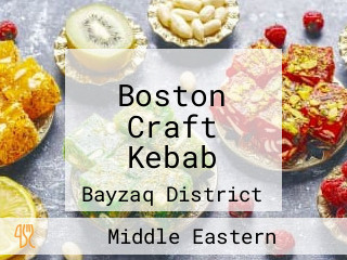 Boston Craft Kebab