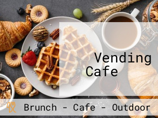 벤딩 카페 Vending Cafe 익산점