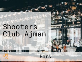 Shooters Club Ajman