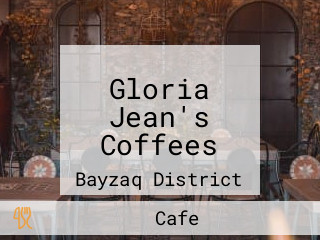 Gloria Jean's Coffees