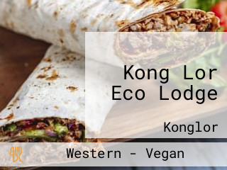 Kong Lor Eco Lodge